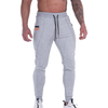 ForgeCore Joggers